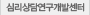 BT교육센터
