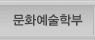 영어