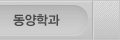 문화스토리텔링