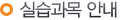 자격증