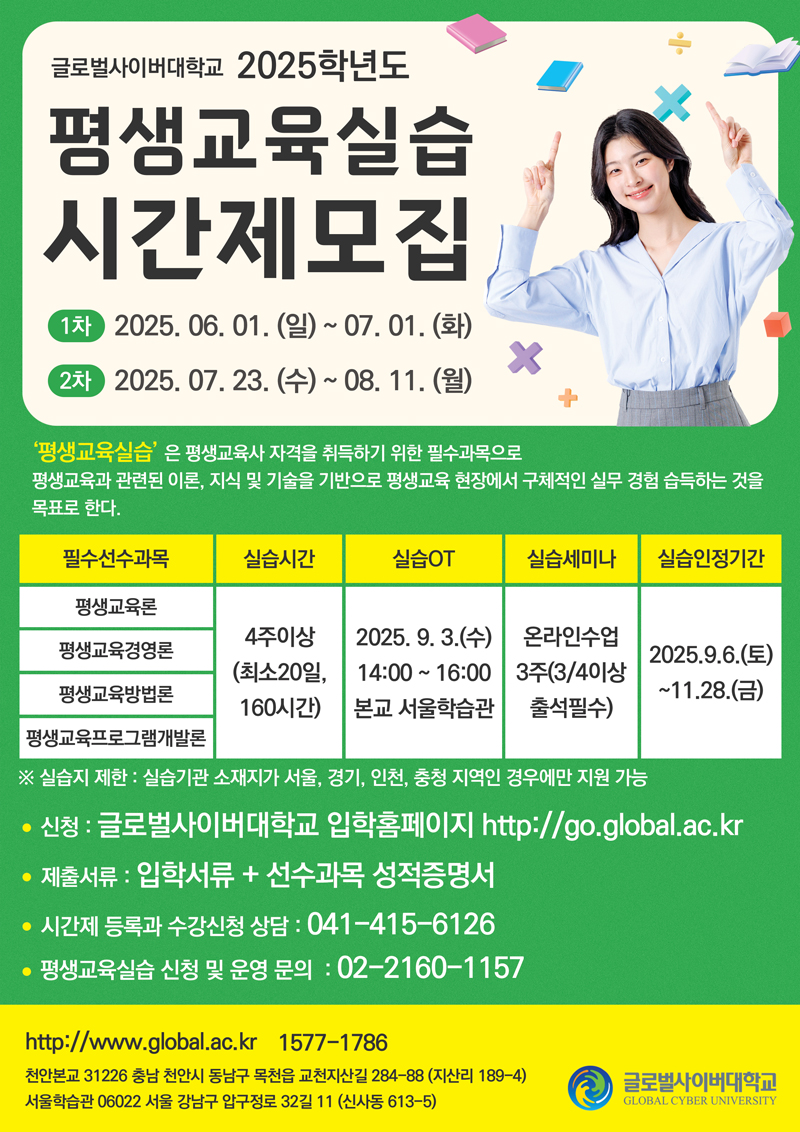 홍보이미지