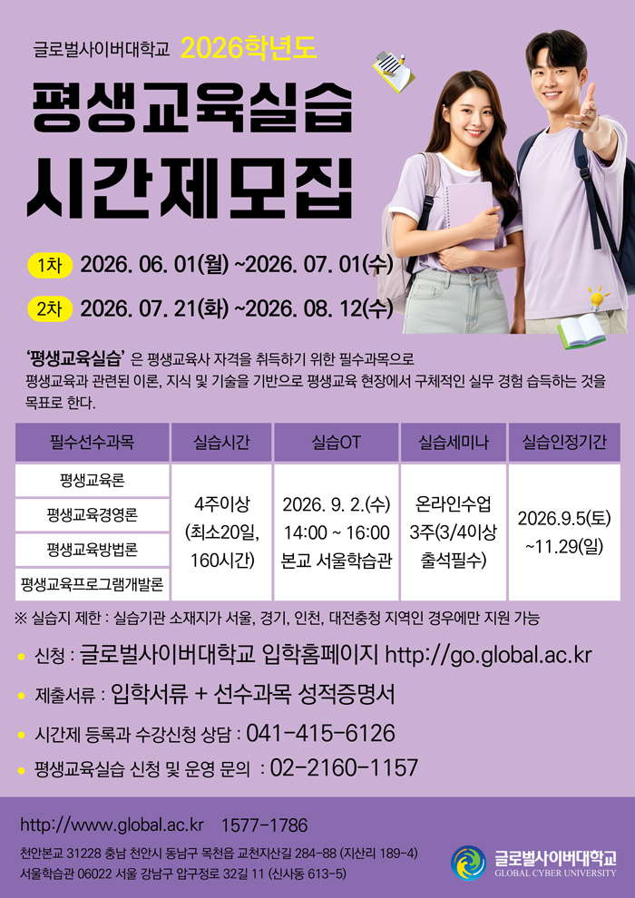 홍보이미지